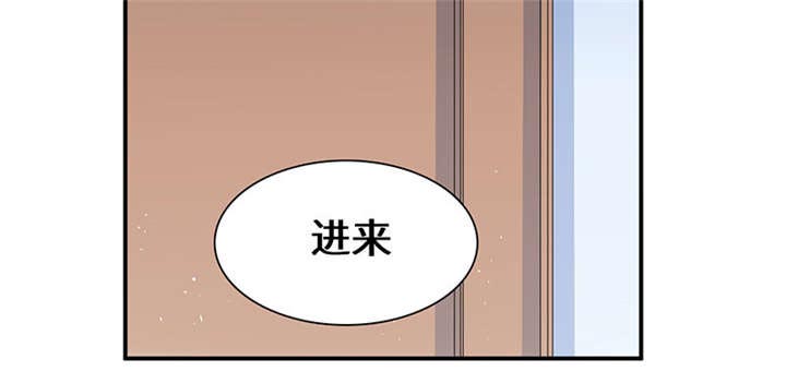 《我的男友是明星》漫画最新章节第58章：不醉不归免费下拉式在线观看章节第【38】张图片