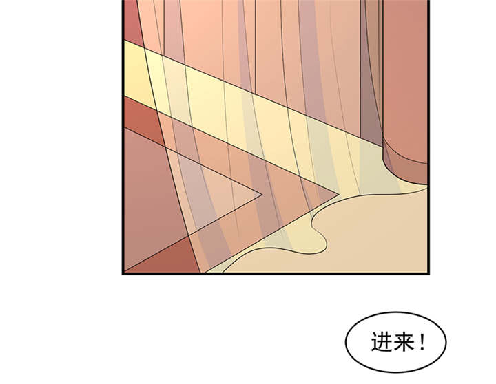 《蛇蝎不好惹：弃后也妖娆》漫画最新章节第32章：厚爱无需多言免费下拉式在线观看章节第【12】张图片