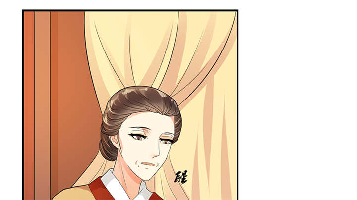 《蛇蝎不好惹：弃后也妖娆》漫画最新章节第37章：无事献殷勤免费下拉式在线观看章节第【19】张图片