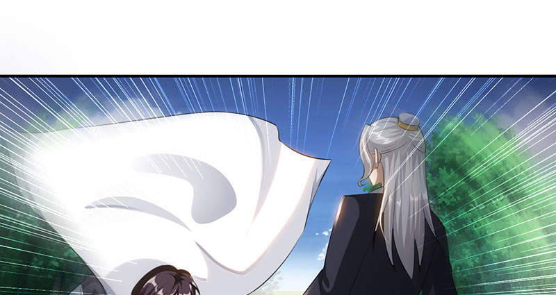 《魔盗白骨衣》漫画最新章节第51章：刀剑无情 下免费下拉式在线观看章节第【2】张图片