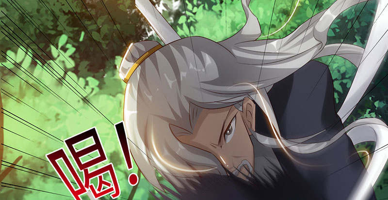 《魔盗白骨衣》漫画最新章节第57章：杀手 下免费下拉式在线观看章节第【18】张图片