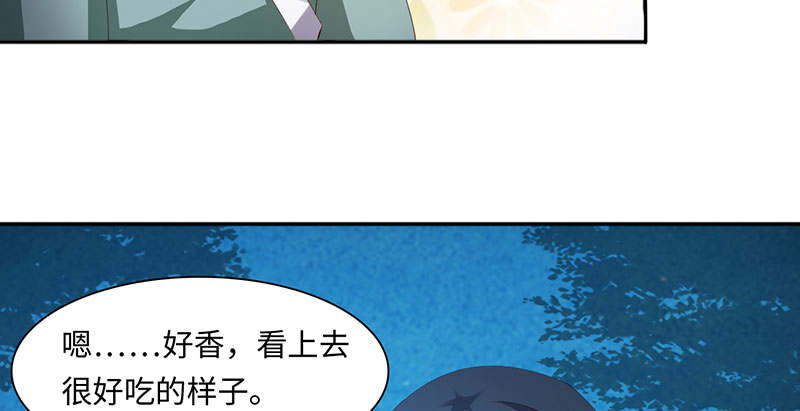 《魔盗白骨衣》漫画最新章节第62章：有刺客 上免费下拉式在线观看章节第【13】张图片