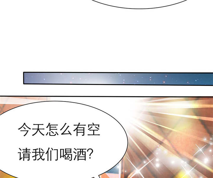 《如果从没爱过你》漫画最新章节第71章：云湛，你后悔么？免费下拉式在线观看章节第【43】张图片