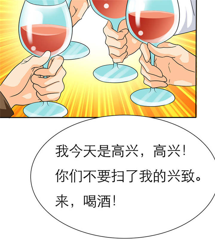 《如果从没爱过你》漫画最新章节第71章：云湛，你后悔么？免费下拉式在线观看章节第【1】张图片