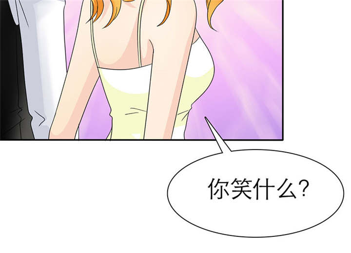 《如果从没爱过你》漫画最新章节第73章：安澜搞事情免费下拉式在线观看章节第【29】张图片