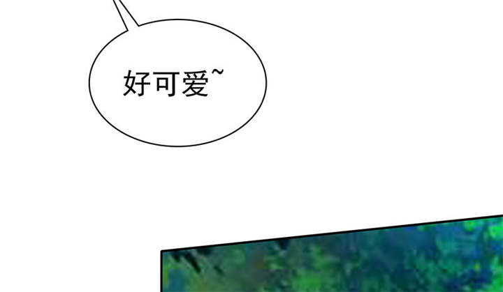 《如果从没爱过你》漫画最新章节第110章：高估了日本人免费下拉式在线观看章节第【32】张图片