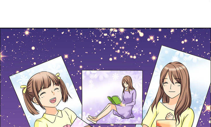 《如果从没爱过你》漫画最新章节第120章：何伯的遗物免费下拉式在线观看章节第【5】张图片