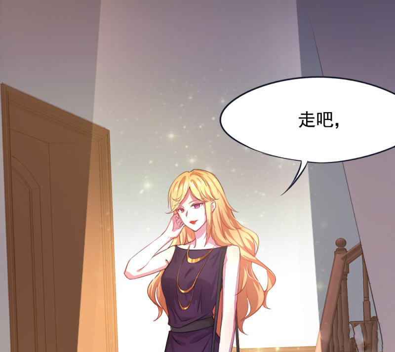 《倒数七天》漫画最新章节第5章：分秒必争免费下拉式在线观看章节第【5】张图片