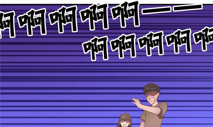 《倒数七天》漫画最新章节第17章：任务结束免费下拉式在线观看章节第【16】张图片