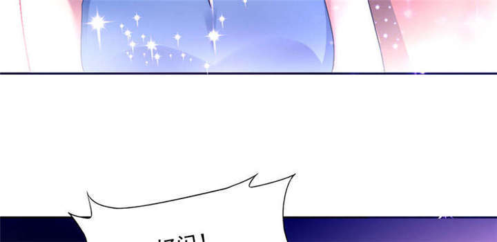 《倒数七天》漫画最新章节第38章：阴魂不散免费下拉式在线观看章节第【66】张图片