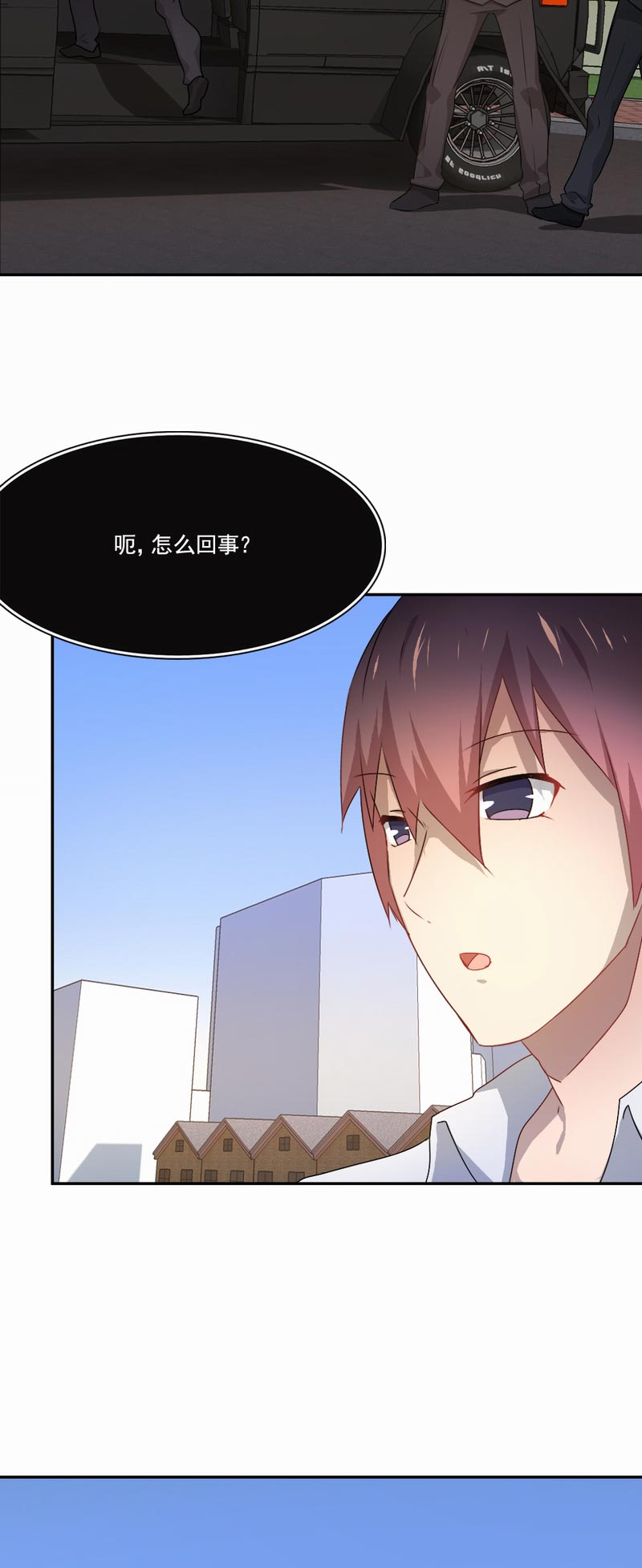 《倒数七天》漫画最新章节第79章：他的选择免费下拉式在线观看章节第【11】张图片