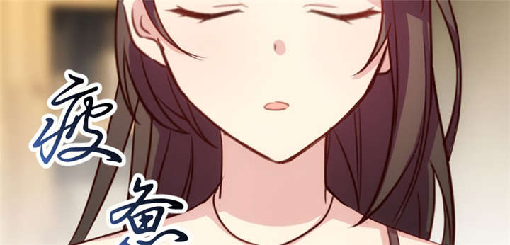 《贺少的闪婚暖妻》漫画最新章节第5章：你是怎么当妈的免费下拉式在线观看章节第【31】张图片