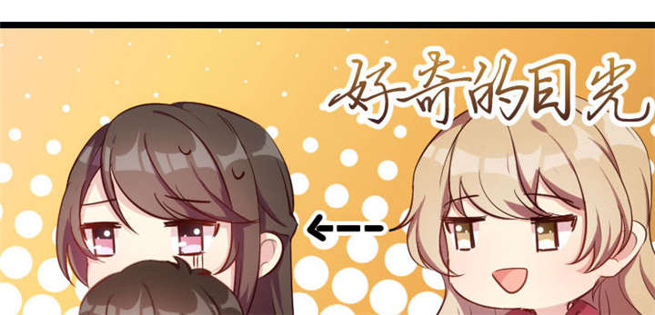 《贺少的闪婚暖妻》漫画最新章节第5章：你是怎么当妈的免费下拉式在线观看章节第【55】张图片