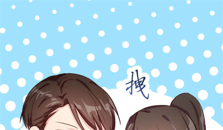 《贺少的闪婚暖妻》漫画最新章节第9章：请你自重免费下拉式在线观看章节第【7】张图片