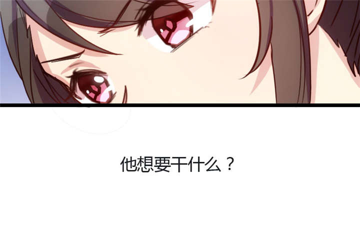 《贺少的闪婚暖妻》漫画最新章节第12章：如果没有她，就没有小宝免费下拉式在线观看章节第【62】张图片