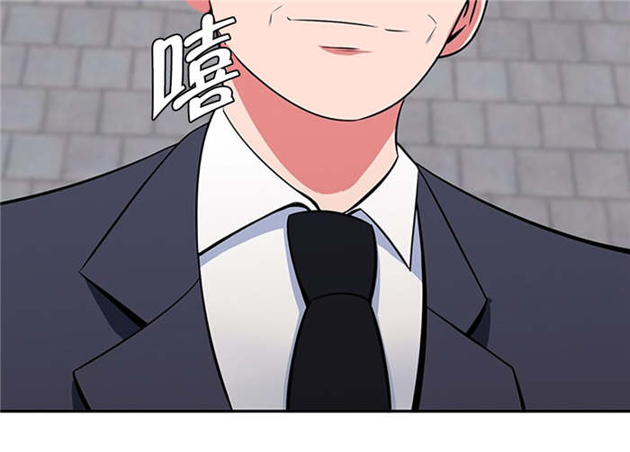 《次元通道》漫画最新章节第56章：验证免费下拉式在线观看章节第【1】张图片