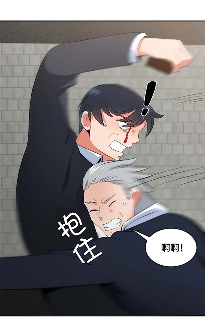 《次元通道》漫画最新章节第70章：全都是垃圾免费下拉式在线观看章节第【11】张图片