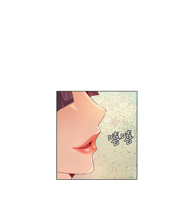 《百亿荒岛行》漫画最新章节第32章：脱逃失败，盟内会议免费下拉式在线观看章节第【7】张图片