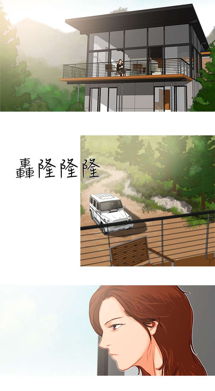 《地鼠》漫画最新章节第28章：恍若未闻免费下拉式在线观看章节第【7】张图片