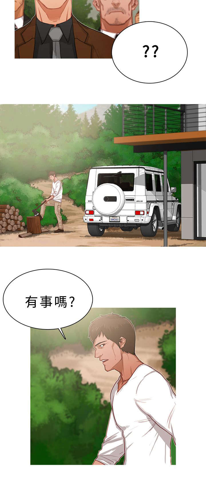 《地鼠》漫画最新章节第29章：一夫当关免费下拉式在线观看章节第【6】张图片