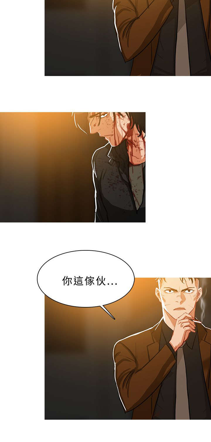 《地鼠》漫画最新章节第83章：大战前夕免费下拉式在线观看章节第【3】张图片