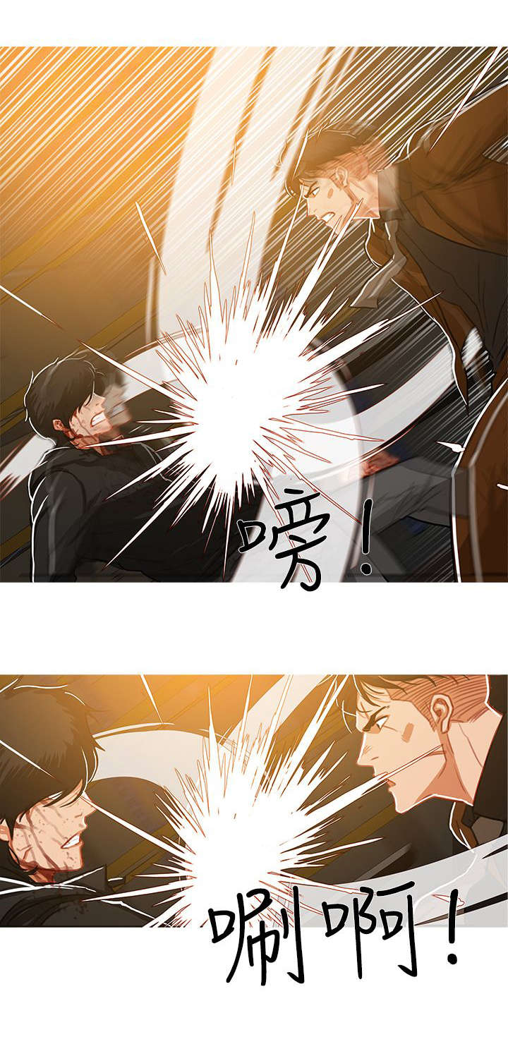 《地鼠》漫画最新章节第84章：龙争虎斗免费下拉式在线观看章节第【8】张图片