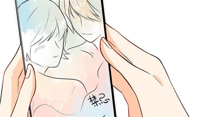 《总裁X宅女》漫画最新章节第1章：本宅好缺钱呐QVQ免费下拉式在线观看章节第【23】张图片