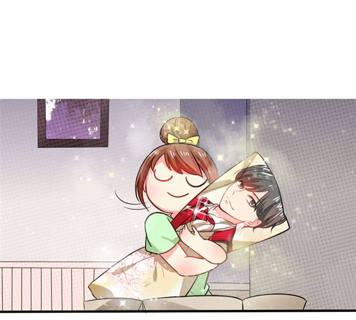 《总裁X宅女》漫画最新章节第9章：哇，又是内幕嘛！免费下拉式在线观看章节第【34】张图片