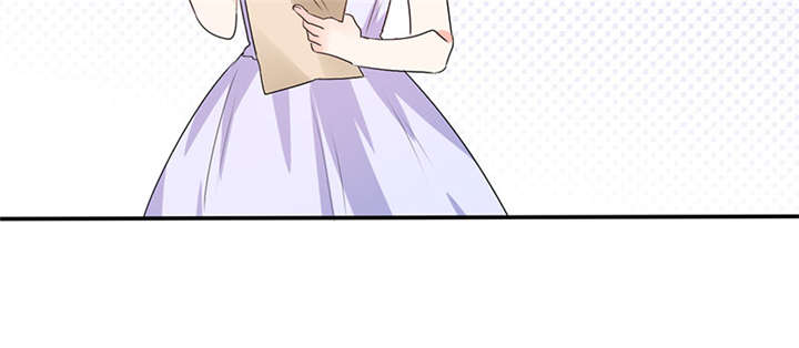 《总裁X宅女》漫画最新章节第12章：原来是他！免费下拉式在线观看章节第【16】张图片