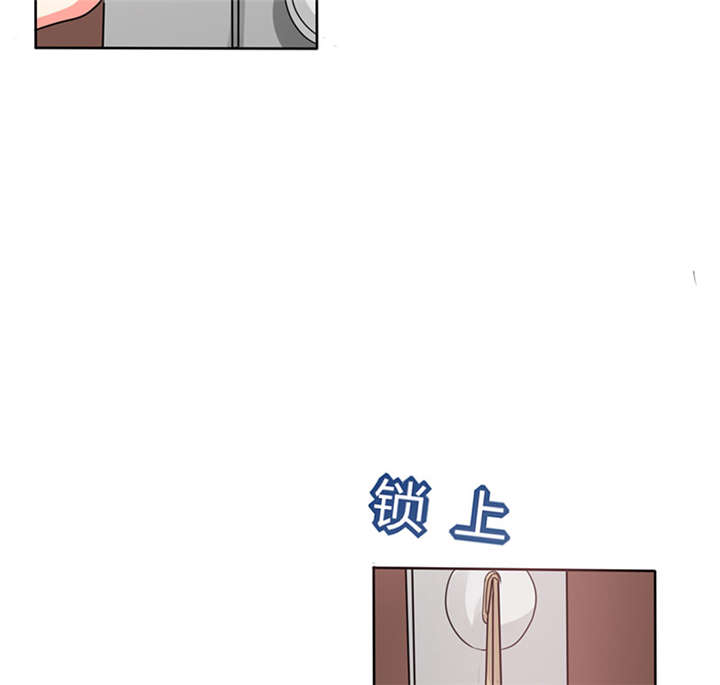 《总裁X宅女》漫画最新章节第20章：他的身边只能有我免费下拉式在线观看章节第【6】张图片