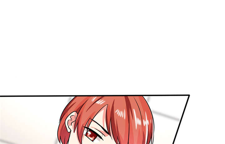 《总裁X宅女》漫画最新章节第20章：他的身边只能有我免费下拉式在线观看章节第【48】张图片