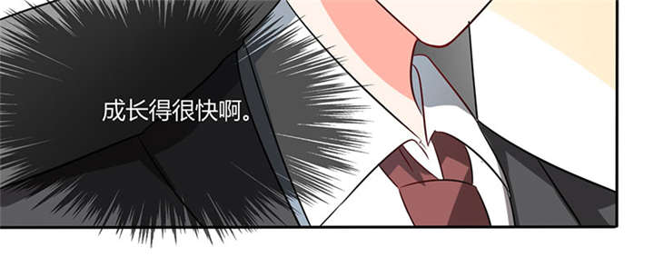 《总裁X宅女》漫画最新章节第28章：不愧是我挑中的人免费下拉式在线观看章节第【14】张图片