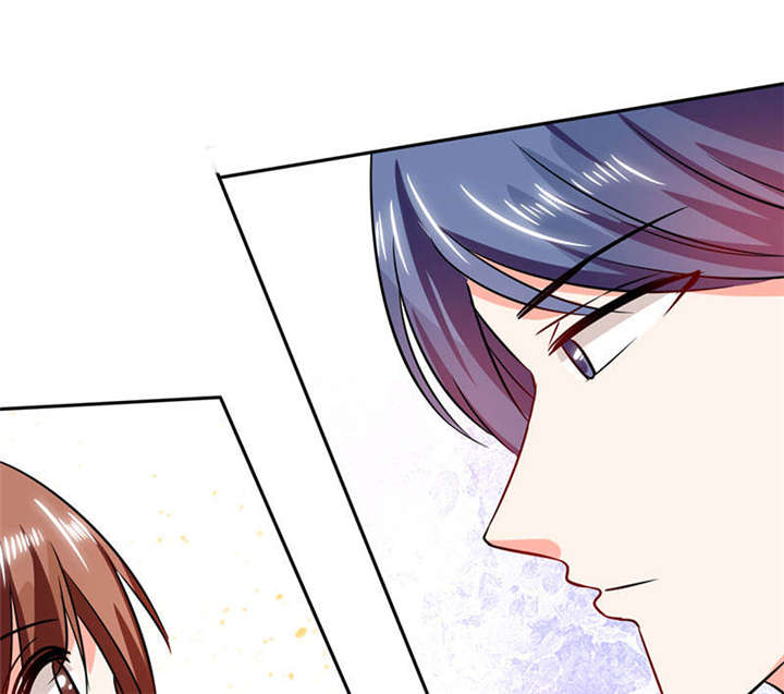 《总裁X宅女》漫画最新章节第29章：紧张死我了免费下拉式在线观看章节第【29】张图片