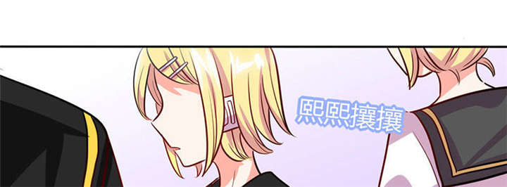 《总裁X宅女》漫画最新章节第30章：参加漫展免费下拉式在线观看章节第【53】张图片