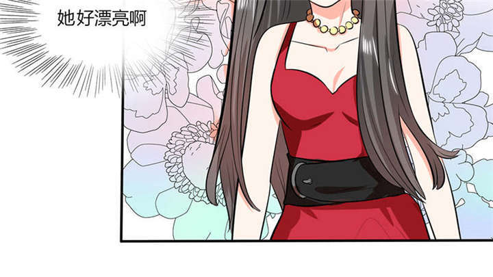 《总裁X宅女》漫画最新章节第36章：妹妹？情敌？免费下拉式在线观看章节第【51】张图片