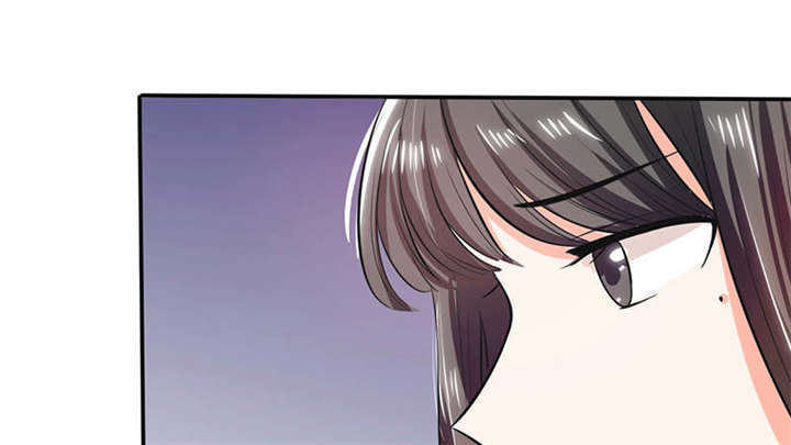 《总裁X宅女》漫画最新章节第36章：妹妹？情敌？免费下拉式在线观看章节第【28】张图片