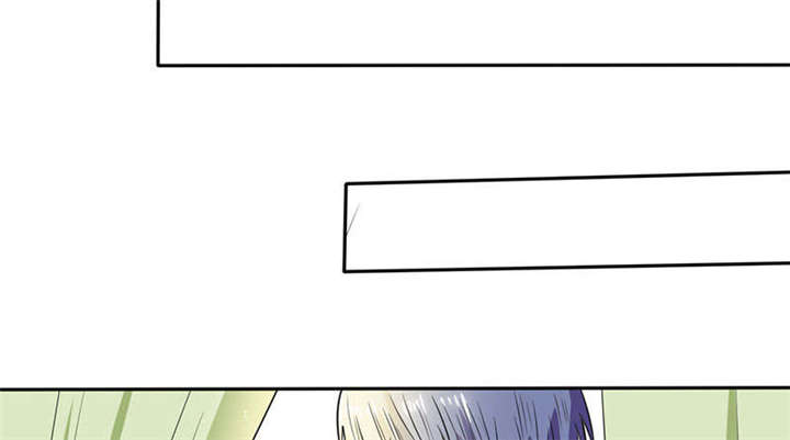 《总裁X宅女》漫画最新章节第45章：睡在一起？免费下拉式在线观看章节第【25】张图片