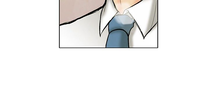 《隐瞒的恋情》漫画最新章节第1章：实习生免费下拉式在线观看章节第【9】张图片