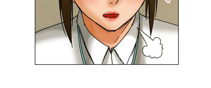 《隐瞒的恋情》漫画最新章节第4章：求证免费下拉式在线观看章节第【16】张图片