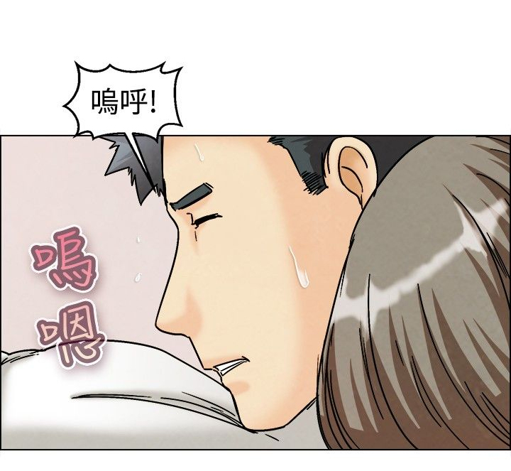 《隐瞒的恋情》漫画最新章节第6章：猜不透免费下拉式在线观看章节第【6】张图片