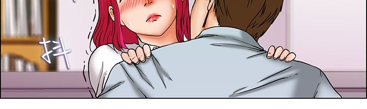 《隐瞒的恋情》漫画最新章节第16章：要结婚了免费下拉式在线观看章节第【14】张图片