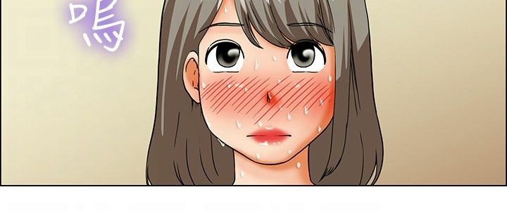 《隐瞒的恋情》漫画最新章节第19章：弄巧成拙免费下拉式在线观看章节第【10】张图片