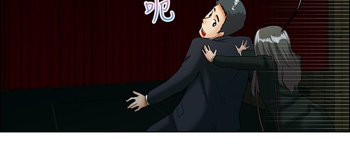 《隐瞒的恋情》漫画最新章节第19章：弄巧成拙免费下拉式在线观看章节第【12】张图片