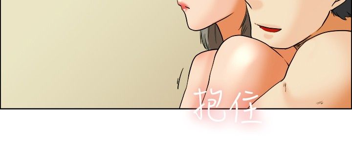 《隐瞒的恋情》漫画最新章节第33章：爆发免费下拉式在线观看章节第【4】张图片