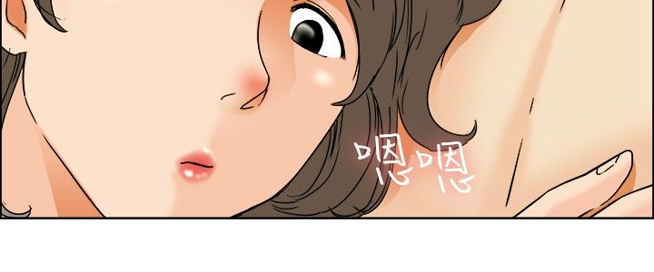 《隐瞒的恋情》漫画最新章节第37章：还是家里好免费下拉式在线观看章节第【9】张图片