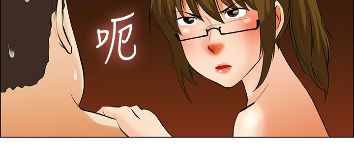 《隐瞒的恋情》漫画最新章节第38章：出差免费下拉式在线观看章节第【1】张图片