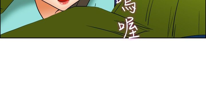 《隐瞒的恋情》漫画最新章节第46章：情侣假期免费下拉式在线观看章节第【6】张图片