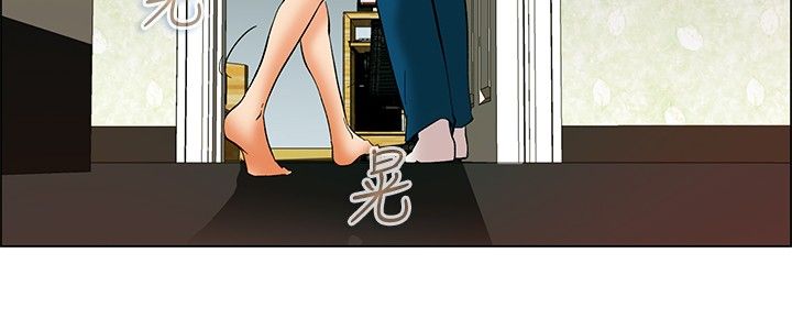 《隐瞒的恋情》漫画最新章节第52章：回头免费下拉式在线观看章节第【6】张图片