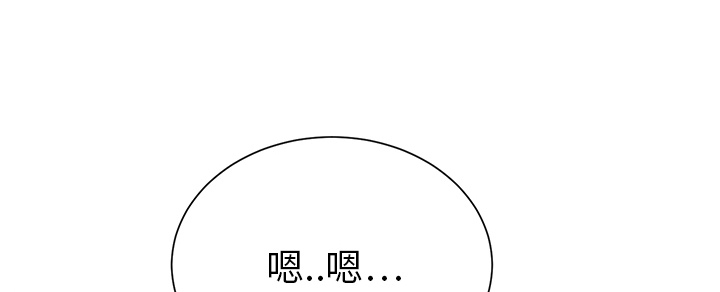 《边缘关系》漫画最新章节第27章：突然回家免费下拉式在线观看章节第【44】张图片