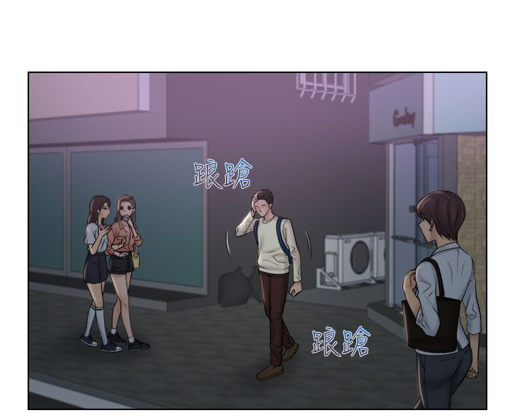 《上瘾游戏》漫画最新章节第13章：饭后点心免费下拉式在线观看章节第【19】张图片